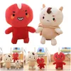 Jouets en peluche de sarrasin Jun, 30/45cm, poupée en peluche de haricot rouge identique à la série télévisée coréenne, décor en peluche de dessin animé pour la maison, le bureau et la voiture JS22