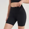 Running Shorts Yoga Women's High Waist Hip-lifting Naked Sports Cycling Fitness Pants