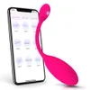 アプリエモートエッグセックスおもちゃgスポット刺激装置膣ボールケーゲルバイブレーターウェアラブルパンティーバイブレーター女性用バイブレーター