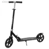 Kick Scooters Children and Teens Adult Scooter Two-Wheel Foldable City Work School Student One-Legged Scooter