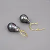 Dangle Earrings Cultured Black Baroque Keshi Pearl Gold Plated Snap Closure