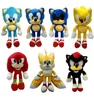 Atacado anime 25-45cm sonic ouriço brinquedo de pelúcia infantil companheiro bonito mochila presente do feriado