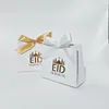 Present Wrap Eid Mubarak Box Chocolate Candy Boxes Ramadan Packaging Decor Islamic Muslim Festival Party Supplies