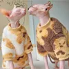 Ubranie podwójne pluszowe miękkie zimowe ciepłe sfinks ubrania kota bezwłose ubrania kotów z kotami do kotów