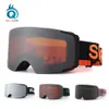 Lunettes de Ski avec Surface cylindrique à aspiration magnétique, Anti-buée Double couche, lunettes de Ski pour hommes et femmes, vent et neige en plein air