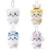 Plush Keychains Cute Chiikawa Rabbit Usagi Cos Bunny Dog Keychain Small Pendant 12CM Kids Stuffed Toys For Children 230427