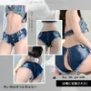 Women's Shorts Outdoor Open Crotch Denim Jeans Shorts Women Invisible Zipper Plus Size Bottoms Blue Denim Sexy Pants Exotic Costumes 230428