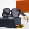 여성용 디자이너 선글라스 패션 브랜드 안경 Beach Adumbral Sun Glasses With