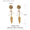 Stud Bohemian Tassel Dangle Drop Earrings for Women Vintage Metal Leaf Silk Cotton Hanging Earrings 2020 Boho Fashion Jewelry YQ231128