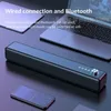 Computer s ers portable sound bar aux wired wireless blue tooth e sports s er pc pc system system 4d stereo profese 231128