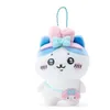 Plush Keychains Cute Chiikawa Rabbit Usagi Cos Bunny Dog Keychain Small Pendant 12CM Kids Stuffed Toys For Children 230427