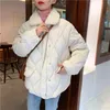 Parkas 2021 Diamonds Women Winter Cotton Coat Sway Warm Dark Stack