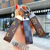 Fashion keychain printed pattern PU leather keychain car accessories key ring lanyard key wallet chain rope chain set