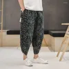 Pantaloni da uomo Zongke Lino Stampato Harajuku Moda Uomo Lavoro per uomo Pantaloni Pantaloni sportivi Abbigliamento coreano Abbigliamento maschile 5XL 2023 Estate