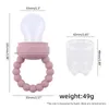 Baby Bottles# Fashion Silicone Pacifier Safety Fruit and Vegetable Bite Bag Eat Supplement Drop 230427