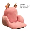 Pillow Chair Seat Buttock Sedentary Pressure Relieve Pillows