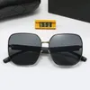 New Fashion Retro Sunglasses for Men Polarized Sunglasses for Womens Cool Shades for Driving, Fishing