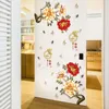 Wall Stickers 3D Peony Chinese Style DIY Art Decal Decoration Romantic Flower Decals Mural Wallpapers