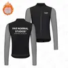 Maillots de cyclisme Ensembles d'hiver Pas Hommes Veste en laine Cycles Vêtements Thermique Polaire Chemise à manches longues Maillot Ciclismo PNS Vêtements de montagne 231127