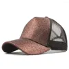 Casquettes de baseball Casquette de camionneur Glitter Baseball Hat Visor Plain Buns Messy Unisex Its Lit Low Profile Hats For Men