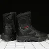 Bottes hommes bottes militaires tactiques hommes chaussures décontractées en cuir SWAT armée botte moto cheville bottes de Combat noir Botas Militares Hombre 231215