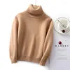 Women's Sweaters Children's Pure Wool Pullovers 2023 Winter Seven Stitches Lapel Knit Bottoming Shirt Boys Girls Thicken Warm Tops