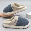 home shoes Grande taille hommes pantoufles hiver chaud maison chaussures décontractées femmes intérieur chambre doux semelle épaisse Couples antidérapant Slidesvaiduryd