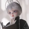 Куклы Satani Doll BJD 14 Британский стиль Фуллета белой рубашки с длинным лонжевиком с черными дарами смолы 230427