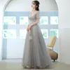 Evening Dresses Fairy Temperament Evening Dresses for Women Banquet Sequ with a Sense of Atmosphere Niche Host Running Princ Dresses