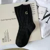 Femmes chaussettes Ins Personnalité de vent noir épisser JK Système de jour de la marée et de la marée d'été