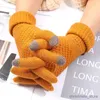 Children's Mittens Knitted Gloves Women Cute Winter Office Elastic Student Pineapple Pattern Cycling Lady Touch Screen Jacquard Wool Warm Gloves R231128