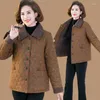 Женские плащи XL-5XL, парки для мам среднего возраста, короткие хлопковые стеганые пальто с цветочным принтом, зимняя куртка с воротником с лацканами Jaqueta Feminina