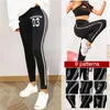 Women's Leggings Dames Spring Fashion Jeggings grote jeans hoge taille buikbestrijding slanke leggins naadloze magere broek