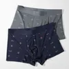 Underpants High Quality Modal Material Men's Panties Seamless Breathable Mid Waist Printed Boxer Pants Men