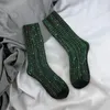 Herrensocken HD Matrix Digital Rain Male Herren Damen Winterstrümpfe bedruckt