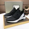 Męskie Tom Sneaker Fords Buty boczny zamsz skórzany deskorolka nylonowa spacery Lekkie grubą gumową podeszwę koronkę UP Trainer EU38-45