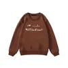 Designer Enfant Garçons Vêtements Hiver Enfants Garçon Fille Sweats À Capuche Chaud Sweatershirt Enfants Crewneck À Capuche Solide Lettre Sportsuit Tenues SDLX