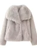 Women's Fur Faux Fur Winter Warm Fur Coat Women Elegant Turndown Collar Long Sleeve Short Coats Female Fashion Streetwear Creamy White Outwear 231128