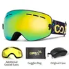 Ski Goggles COPOZZ Brand Kids 415 years old Professional Antifog Child Snowboard Double UV400 Skiing Mask Glasses 231127