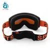 Ski Goggles With Magnetic Suction Cylindrical Surface, Double-Layer Anti Fog, Men's Women's Ski Goggles, Outdoor Wind And Snow