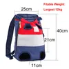 Przewoźnik plecak plecak dla psów Front Travel Dog Bag noszący dla zwierząt Małe średnie psy Bulldog Puppy Mochila para perro