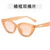 Lunettes de soleil Style coréen femme lunettes de soleil forme d'oeil de chat Protection UV400 femme Cool élégant femmes