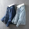 남성용 재킷 대형 S-6XL 남성 겨울 재킷 패션 플러시 늘어선 외부웨어 코트 연단 모피 재킷 남성 두꺼운 따뜻한 블루 블랙 데님 재킷 231127