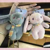 Keychains Stuffed Toy Pendant Plush Bag Women Key Holder Korean Style Buckle Doll Chain