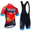 2024 BAHREIN Team Wielertrui Fietsshorts Pak Heren Dames Racefiets Sneldrogend Pro Ciclismo Maillot Rijshirt 20D Bibs broek Kleding