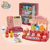 Kitchens Play Food Children's puzzle games toy houses girls' toys simulated supermarkets cash registers electric multifunctional parents' and children's toys 230427