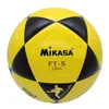 Palloni Pallone da calcio professionale Misura standard 5 Pallone da calcio Pallone da lega Pallone da calcio per allenamento sportivo all'aria aperta bola 231127