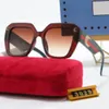 Luxus-Designer-Sonnenbrillen für Damen, Herren, Damen, polarisiert, neuer Modetrend, kleine Sonnenbrille, personalisierte Sonnenbrillen im Modestil, beliebt im Internet