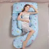 Maternity Pillows Cozy Maternity Support Pillow Breastfeeding Nursing Side Sleeper Long Pregnancy Pillow Full Body Q231128