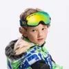 スキーゴーグルCopozz Brand Kids 415歳のプロフェッショナルアンチフォッグスノーボードダブルUV400スキーマスクメガネ231127